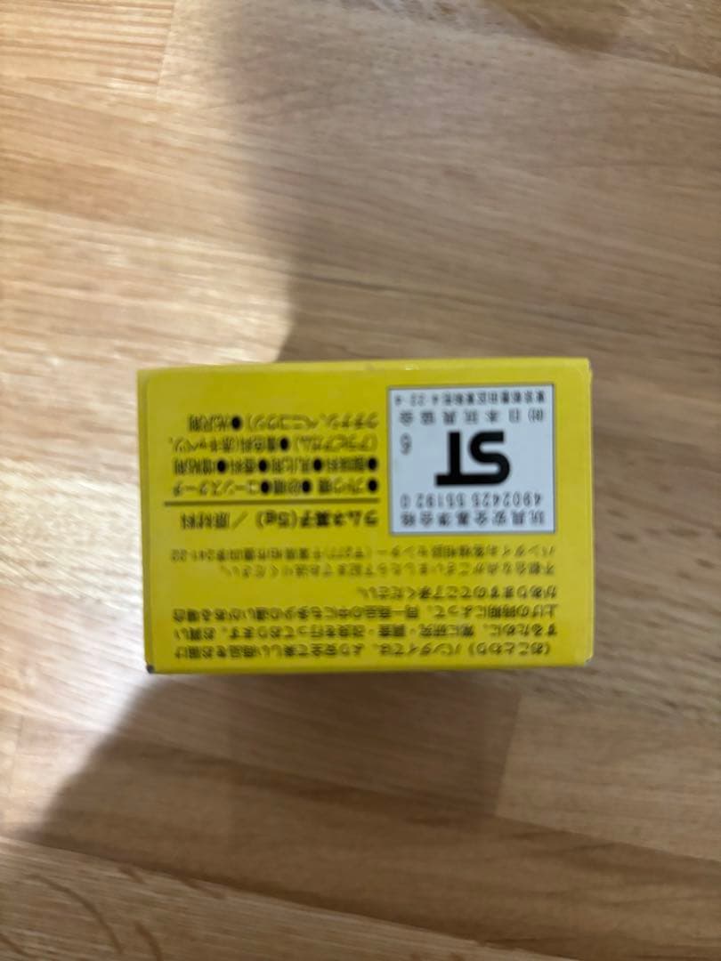 【未開封】ポケモンキッズ