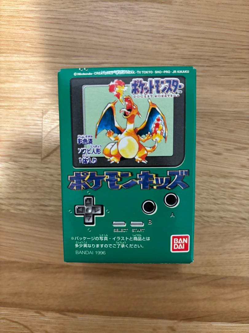 【未開封】ポケモンキッズ