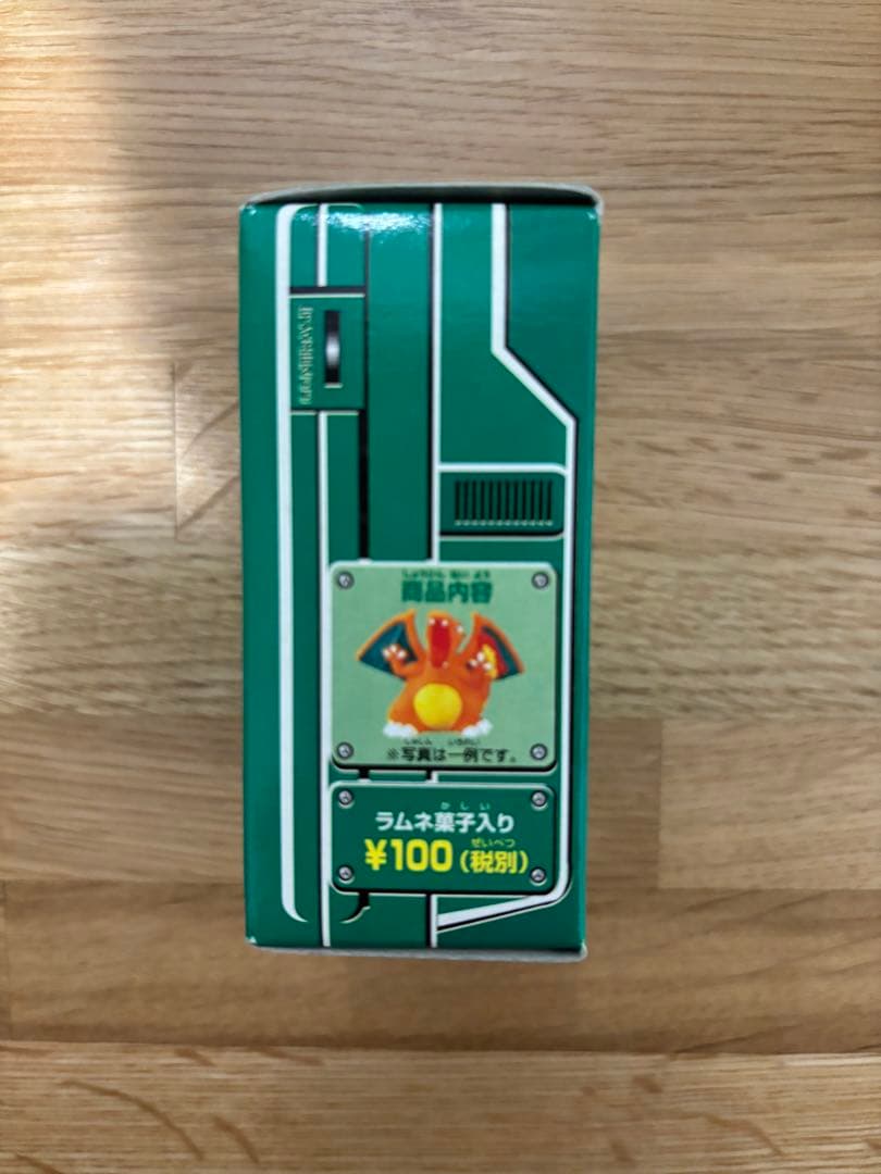 【未開封】ポケモンキッズ