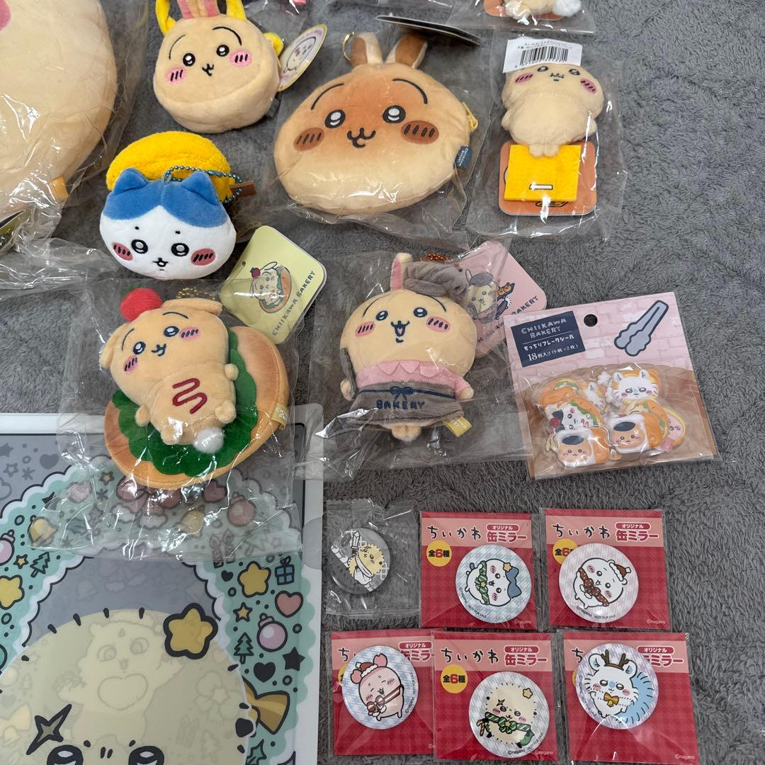 ちいかわグッズ まとめ売り