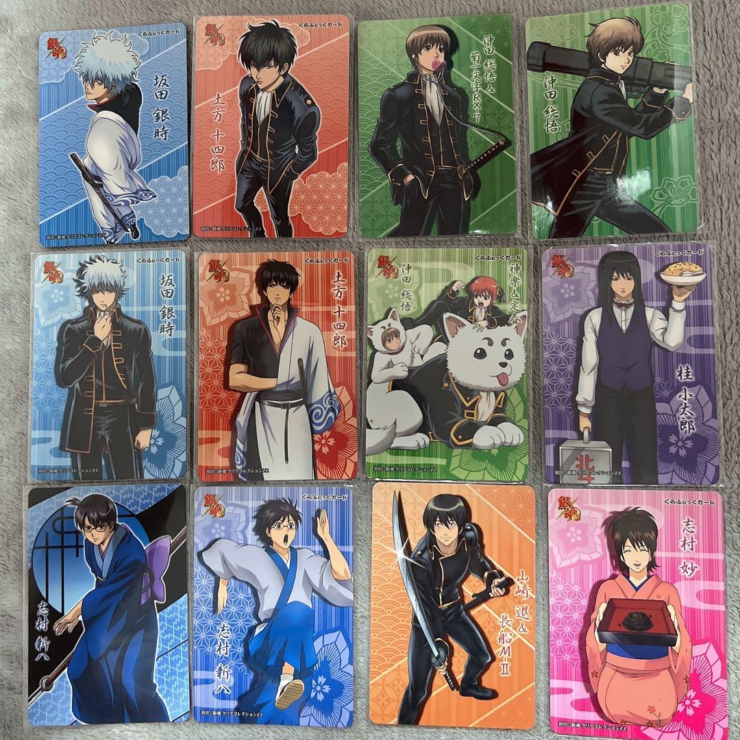 【貴重品】 銀魂 クリアコレクションカード 125枚 まとめ売り