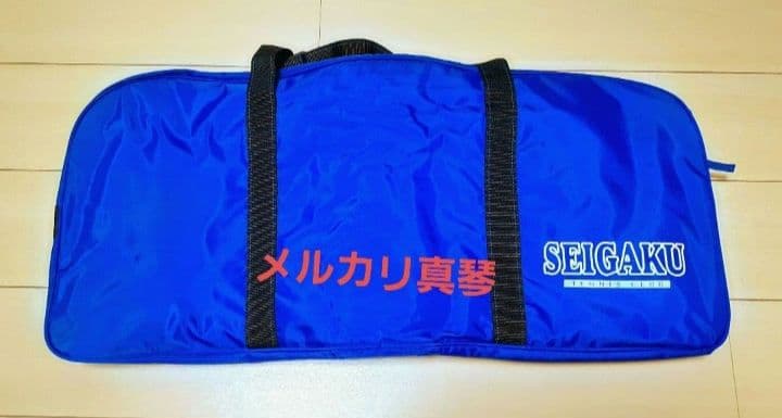 プレミア品 テニスの王子様 公式 ラケットバッグ 懸賞 限定品