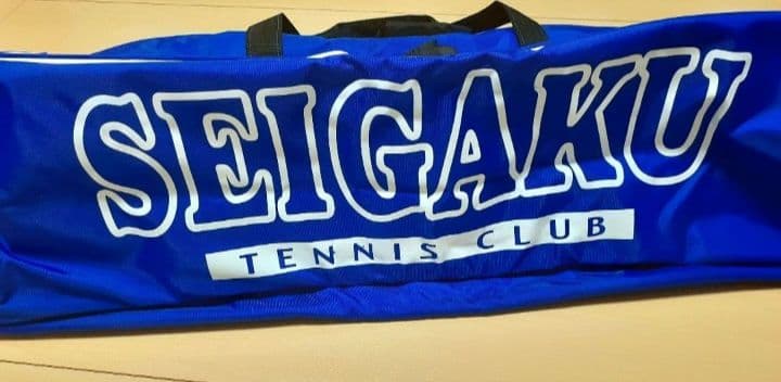 プレミア品 テニスの王子様 公式 ラケットバッグ 懸賞 限定品