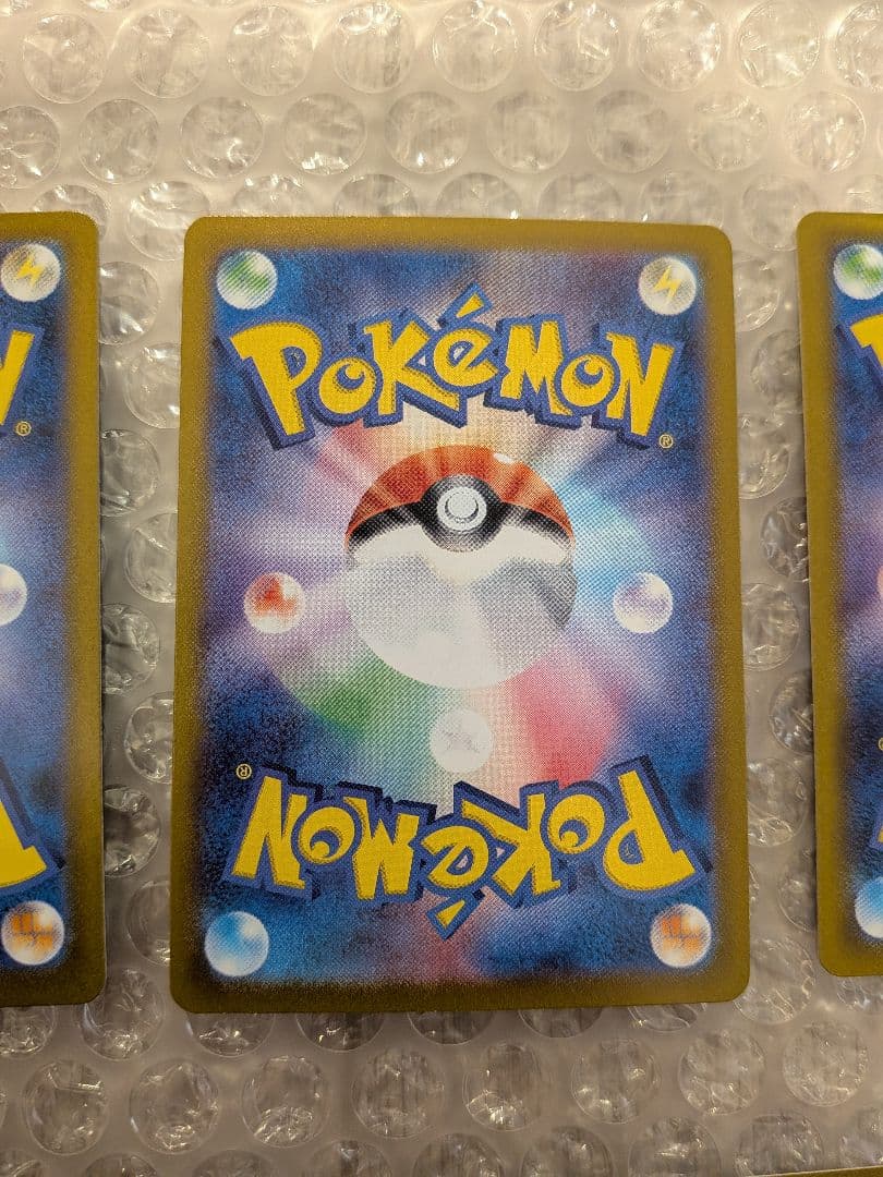 お得　ポケモンカード　テラスタルフェス ブイズ　セミコンプ　9枚