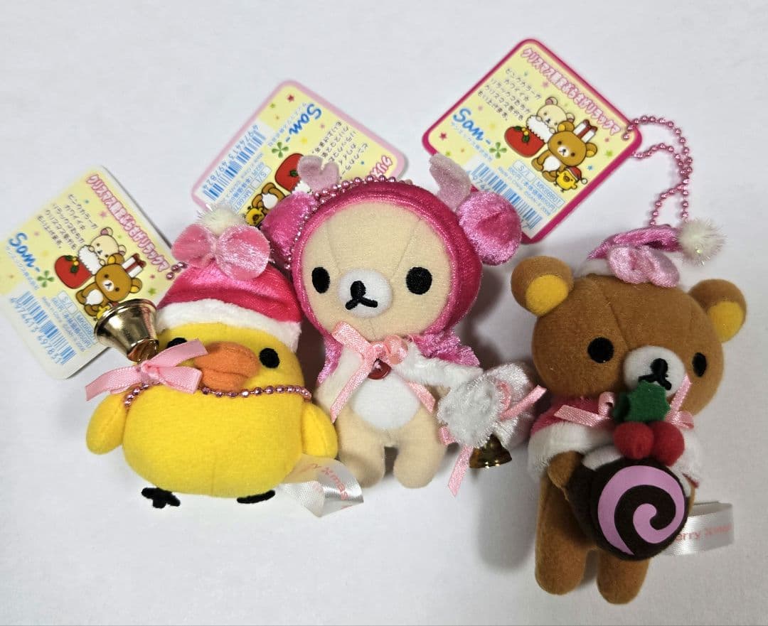 レア！San-X リラックマ クリスマス限定 ぶらさげ ぬいぐるみ キーホルダー