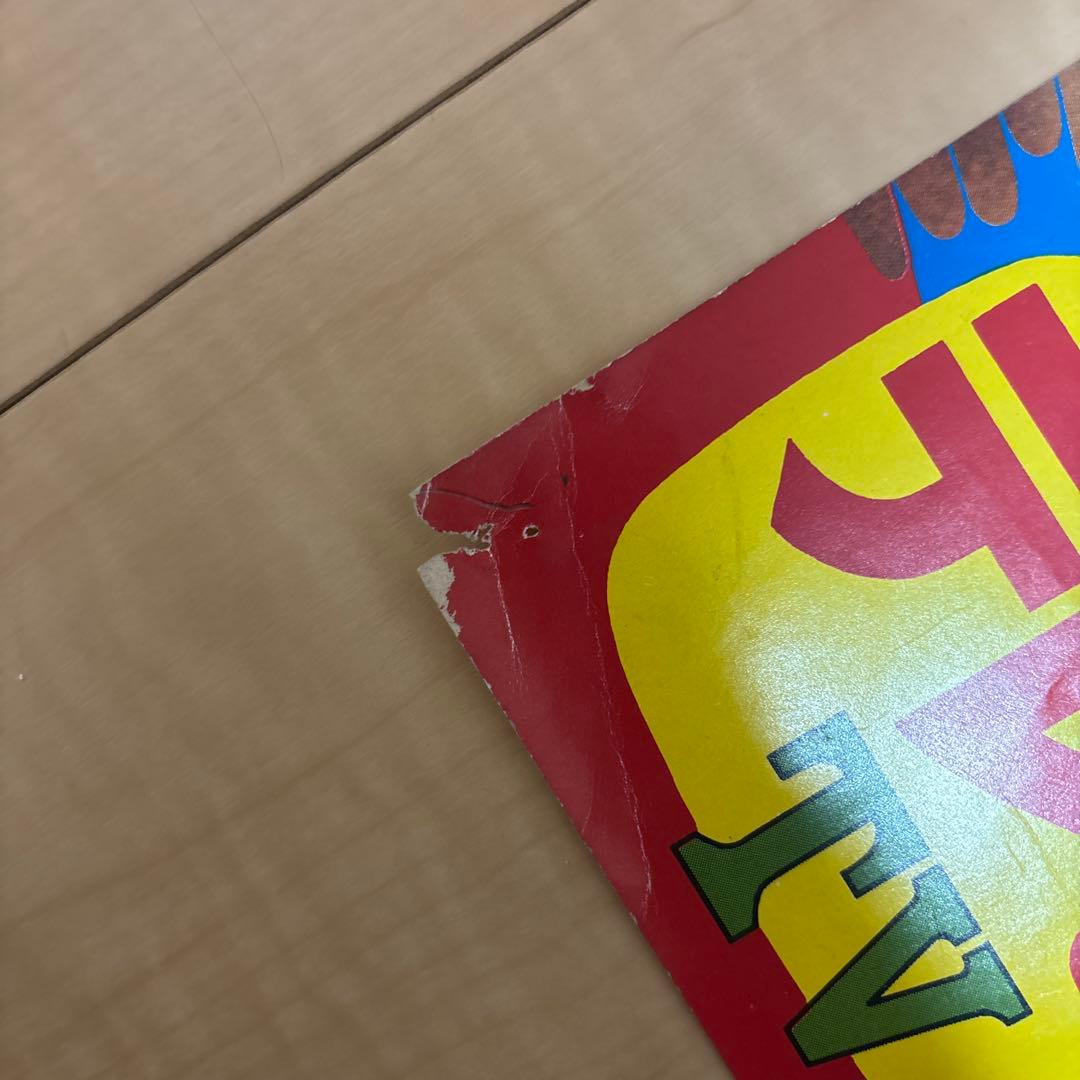 テレビマガジン　仮面ライダーV3 ポスター