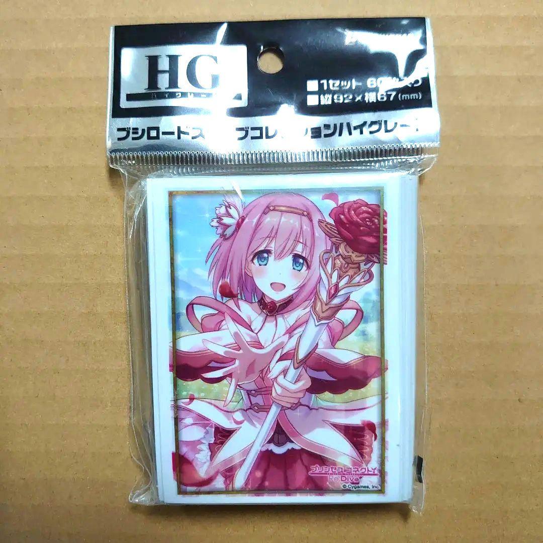 プリンセスコネクト!　プリコネ　　ユイ　ブシロード　スリーブ