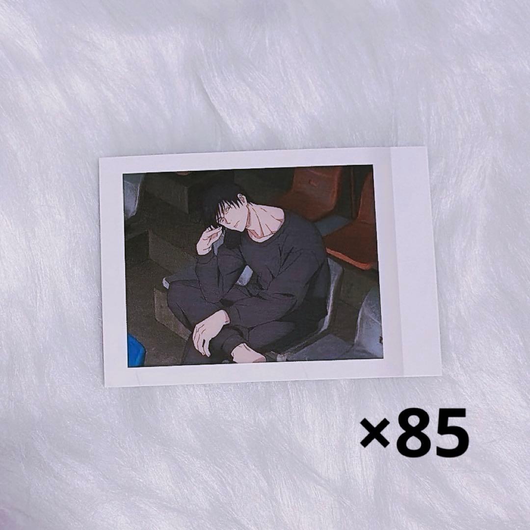 呪術廻戦 懐玉 玉折 ぱしゃこれ 伏黒 甚爾