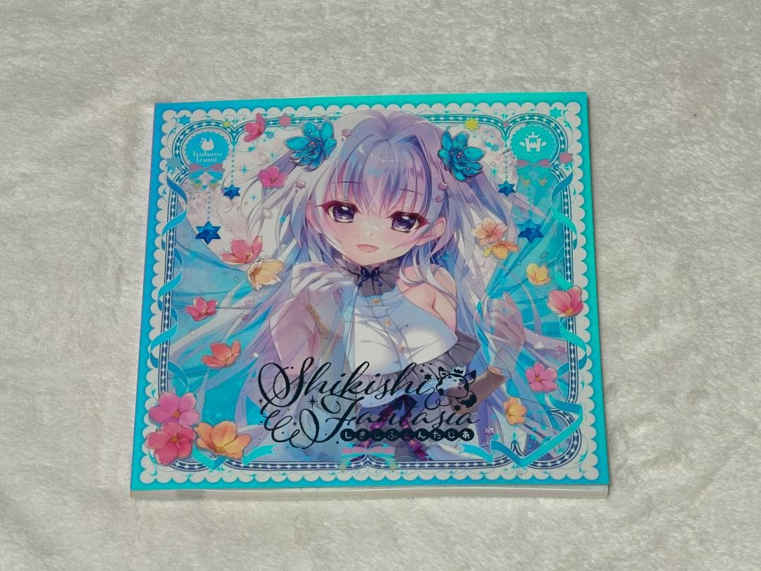 C107 翡翠亭 和泉つばす フルセット