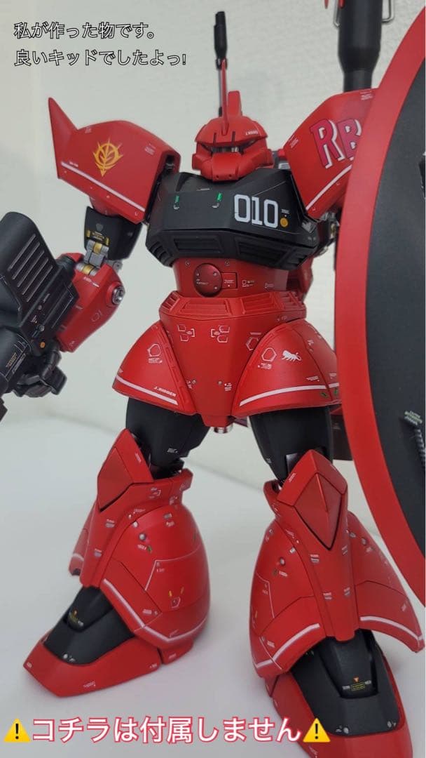 ＭＧ 1/100 ジム・キャノン & ジョニー・ライデン専用ゲルググ