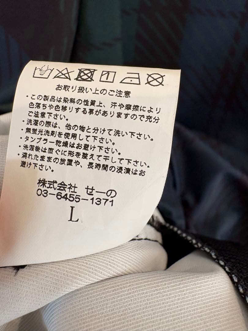 【美品】FR2 GOLF エフアールツーゴルフ　襟付 ブルゾン　L