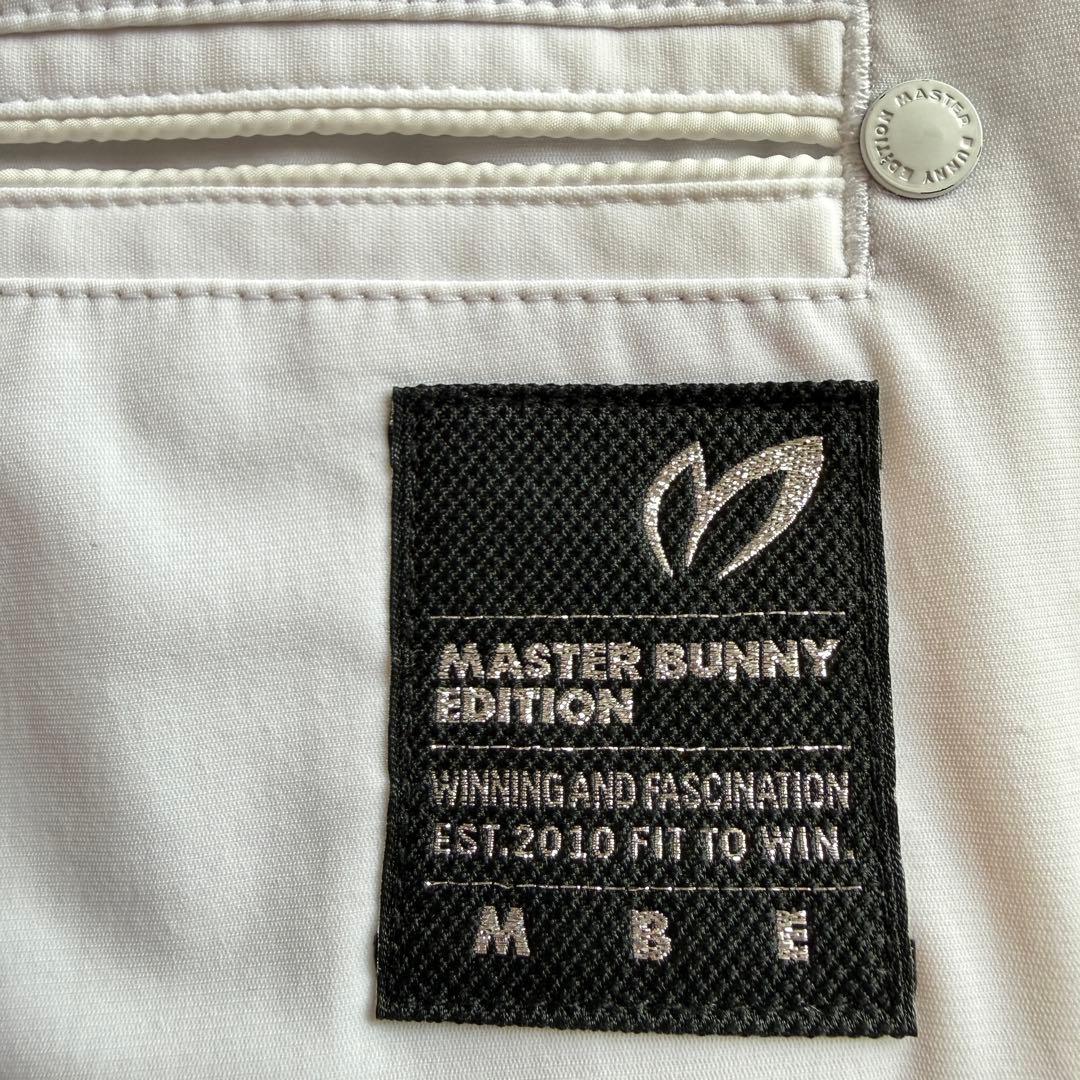 極美品　現行モデル　マスターバニー　パンツ　M〜L相当　白　ホワイト　ドライ　5