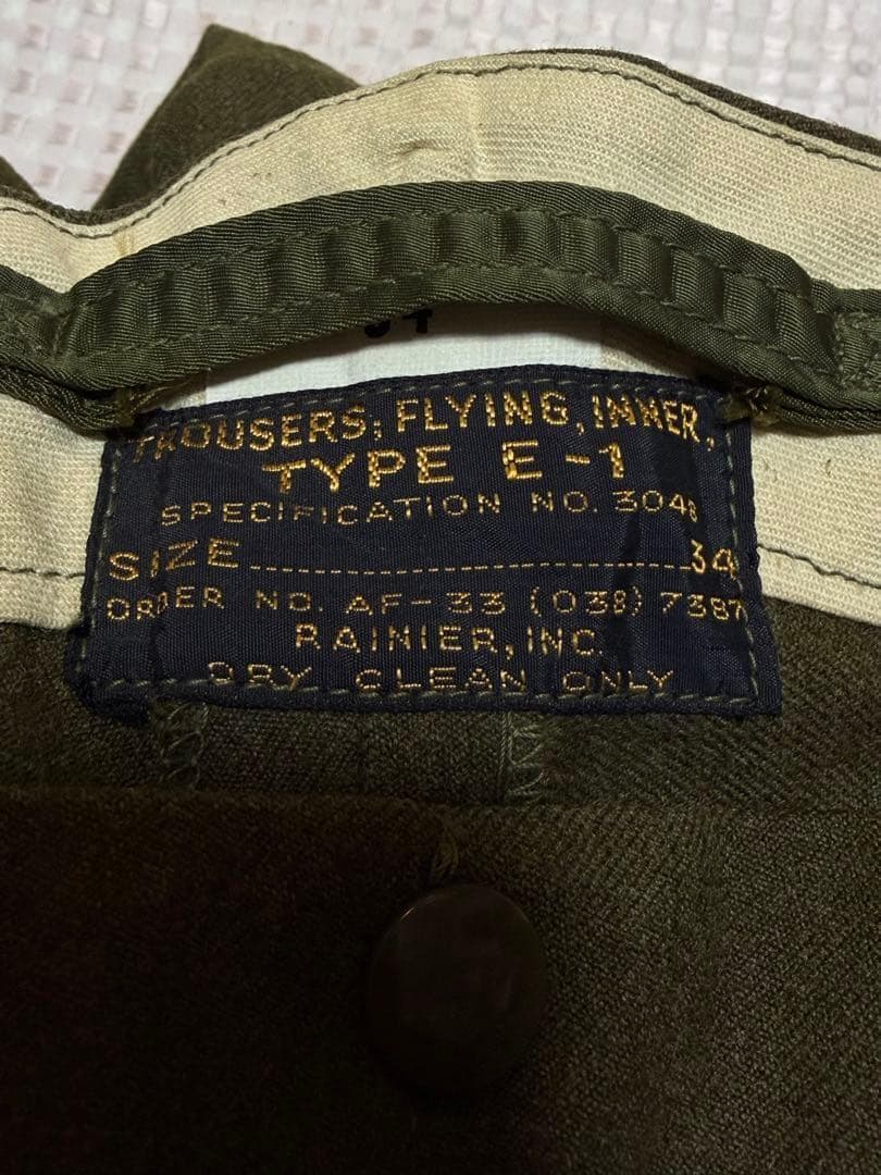 米軍 実物 タイプE-1 ウールライナー