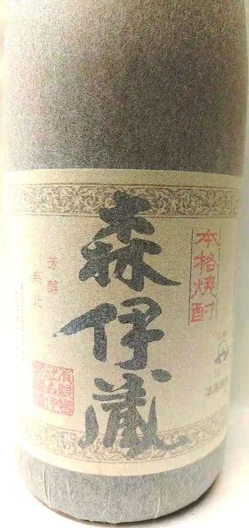 森伊蔵 芋焼酎 1800ml ６本新品