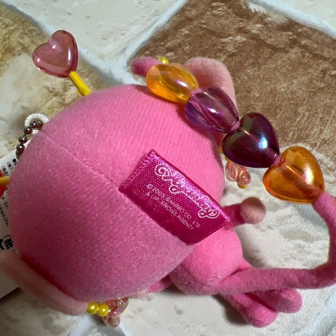 アヤンキー マスコット ぬいぐるみ