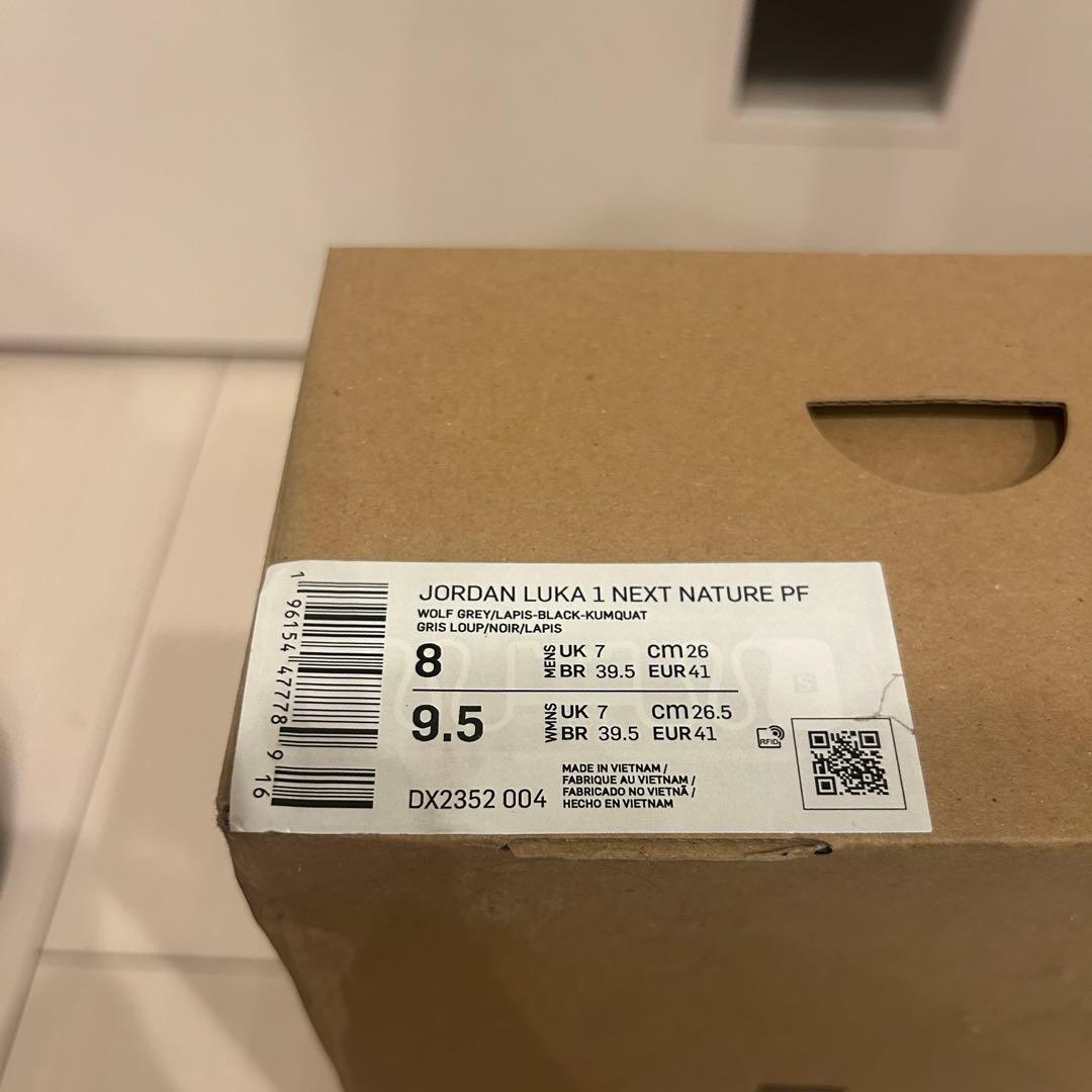 【SALE中】Nike Jordan Luka 1 ナイキ ルカ1 26cm