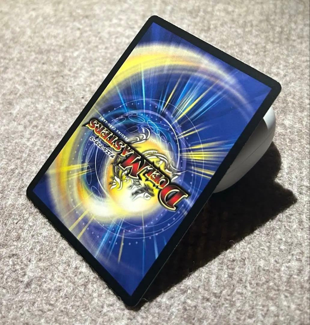 【旧枠•初期版】暗黒王デスフェニックス　SR ワンオーナー品