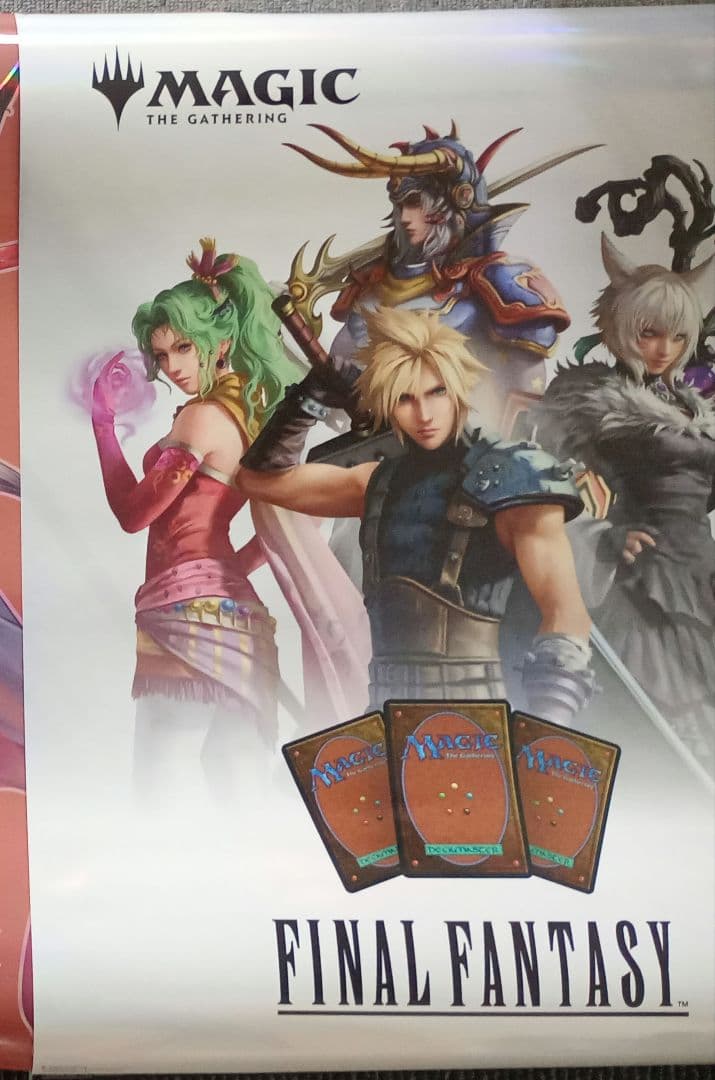 FF × MTG ポスター 6枚セット