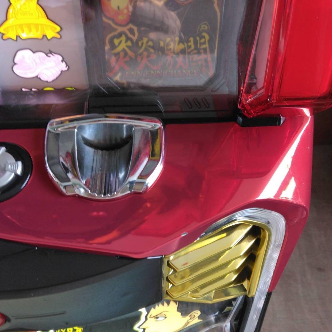 パチスロ 実機　Ｓ炎炎ノ消防隊　家庭用改造済み　送料込み