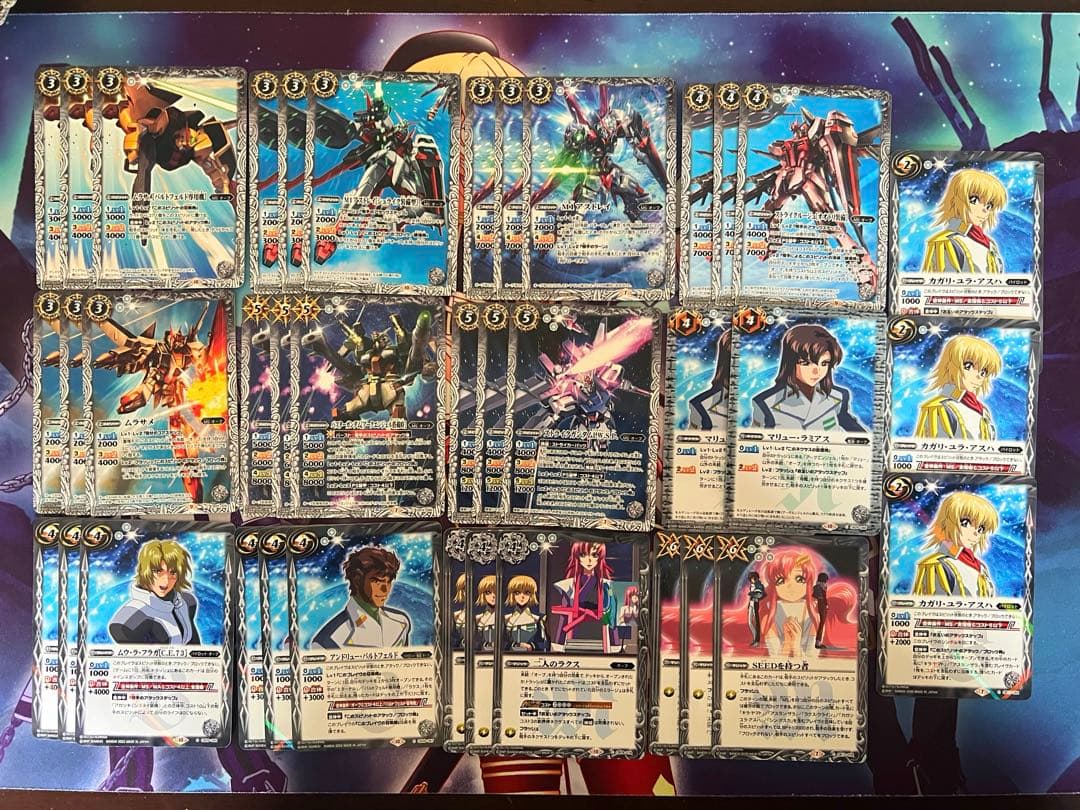 バトスピ　ガンダム　オーブ　デッキ　バトルスピリッツ