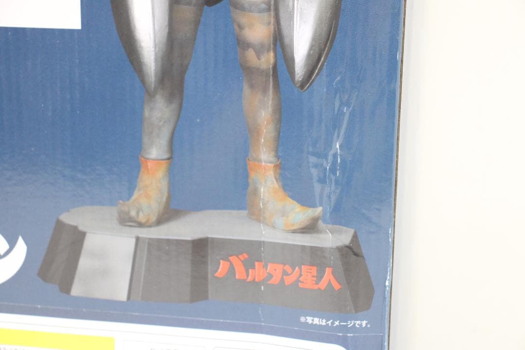 ギガンティックシリーズ バルタン星人 限定版 30-EY0711-01