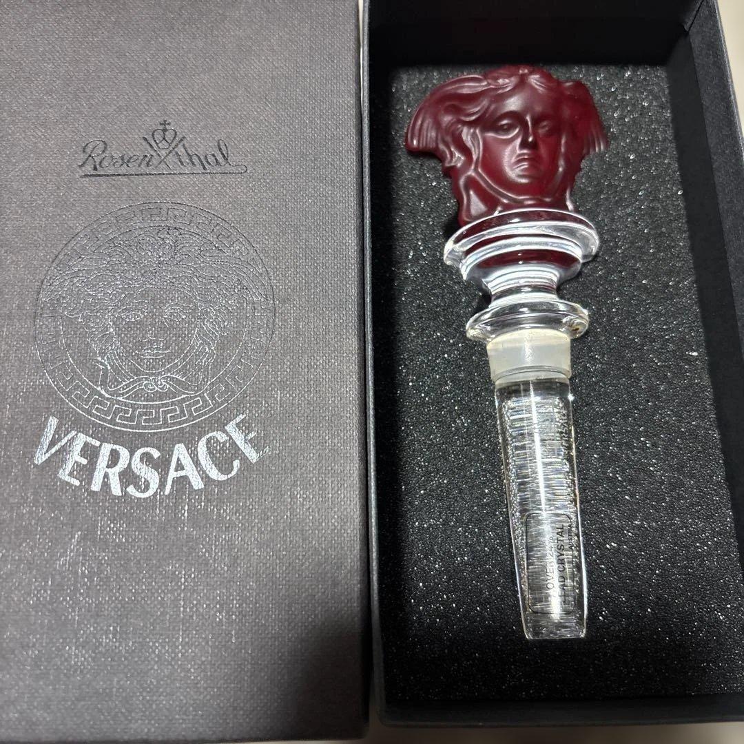 ヴェルサーチ　ワインストッパー２本