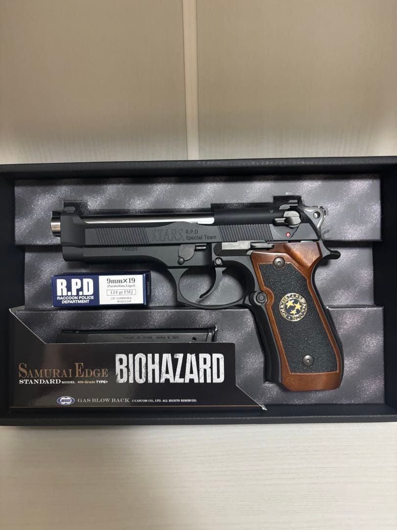 東京マルイ　サムライエッジ