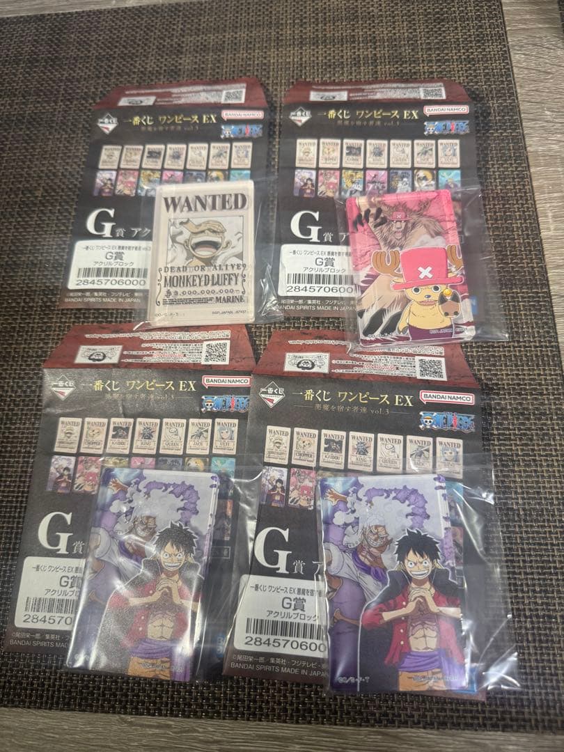 ワンピース　一番くじ EX ー悪魔を宿す者達　vol.3ー　B賞G賞H賞I賞付き
