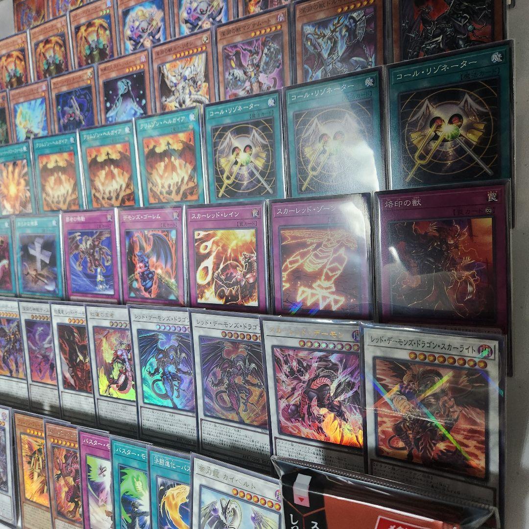 山屋　即日発送　レッド・デーモンデッキ　リゾネーターデッキ