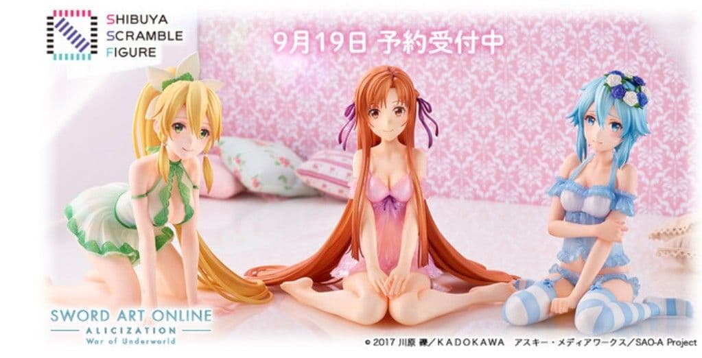 アスナ、リーファ、シノン ネグリジェVer. ソードアート・オンライン 特典付