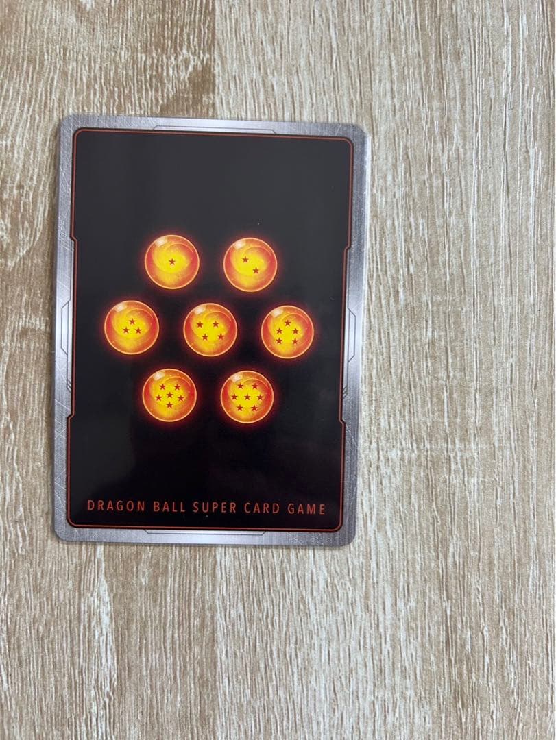 フュージョンワールド　ベジット　スーパーパラレル