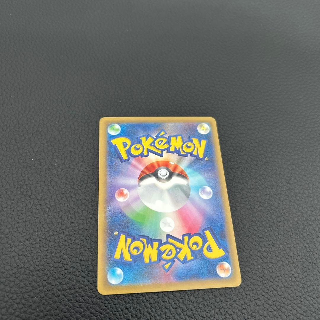 ポケモンカード MEGAドリームex マリィのオーロンゲex SAR