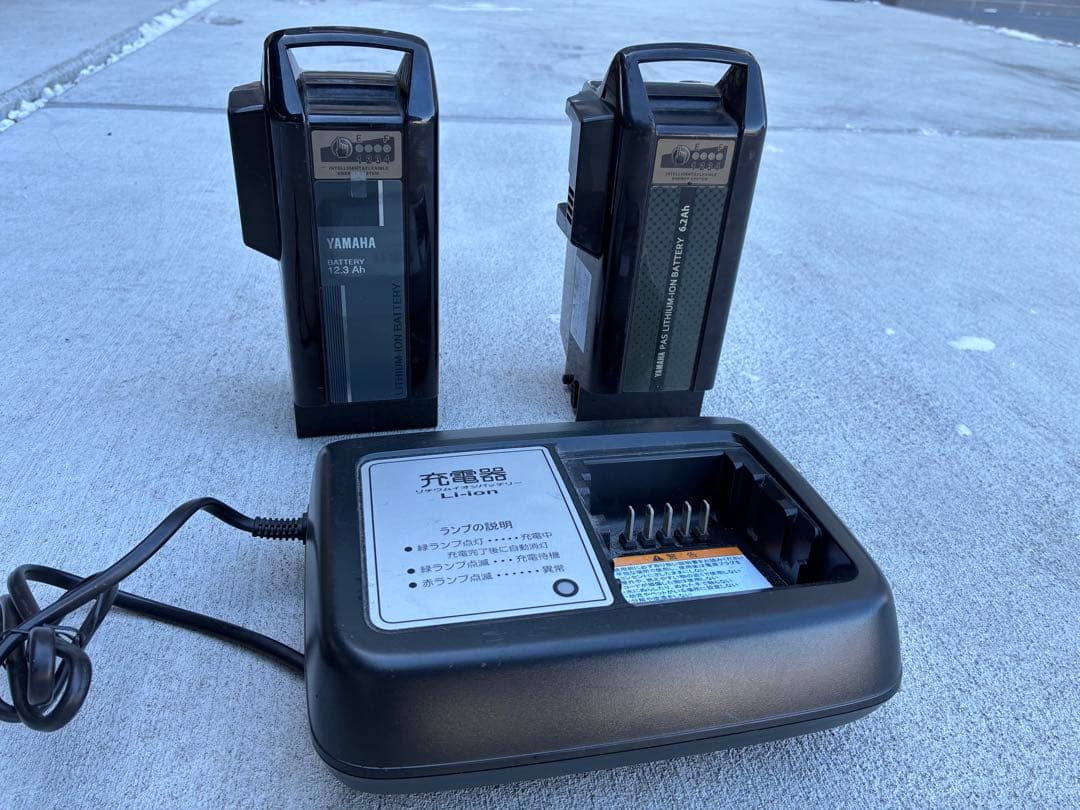 【送料込】電動自転車　ヤマハ　PAS ナチュラ　26インチ　バッテリー合計3個