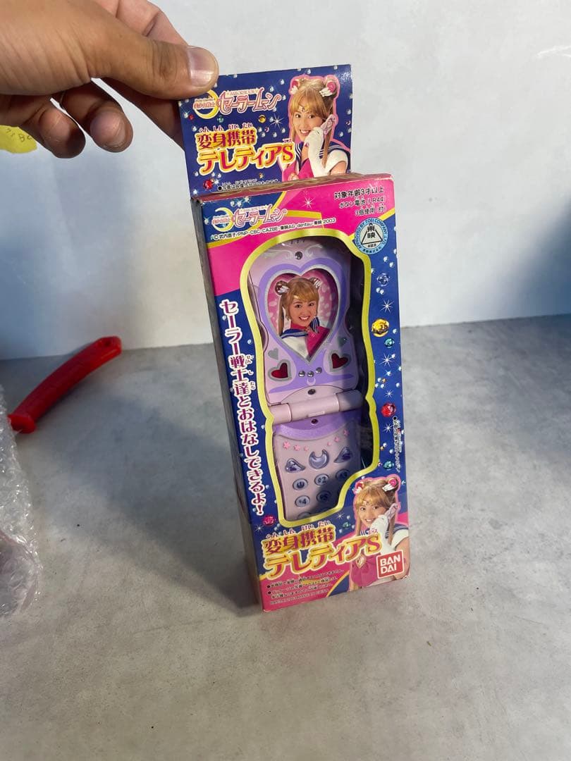 未使用品　BANDAI 美少女戦士セーラームーン実写版 変身携帯テレティアS