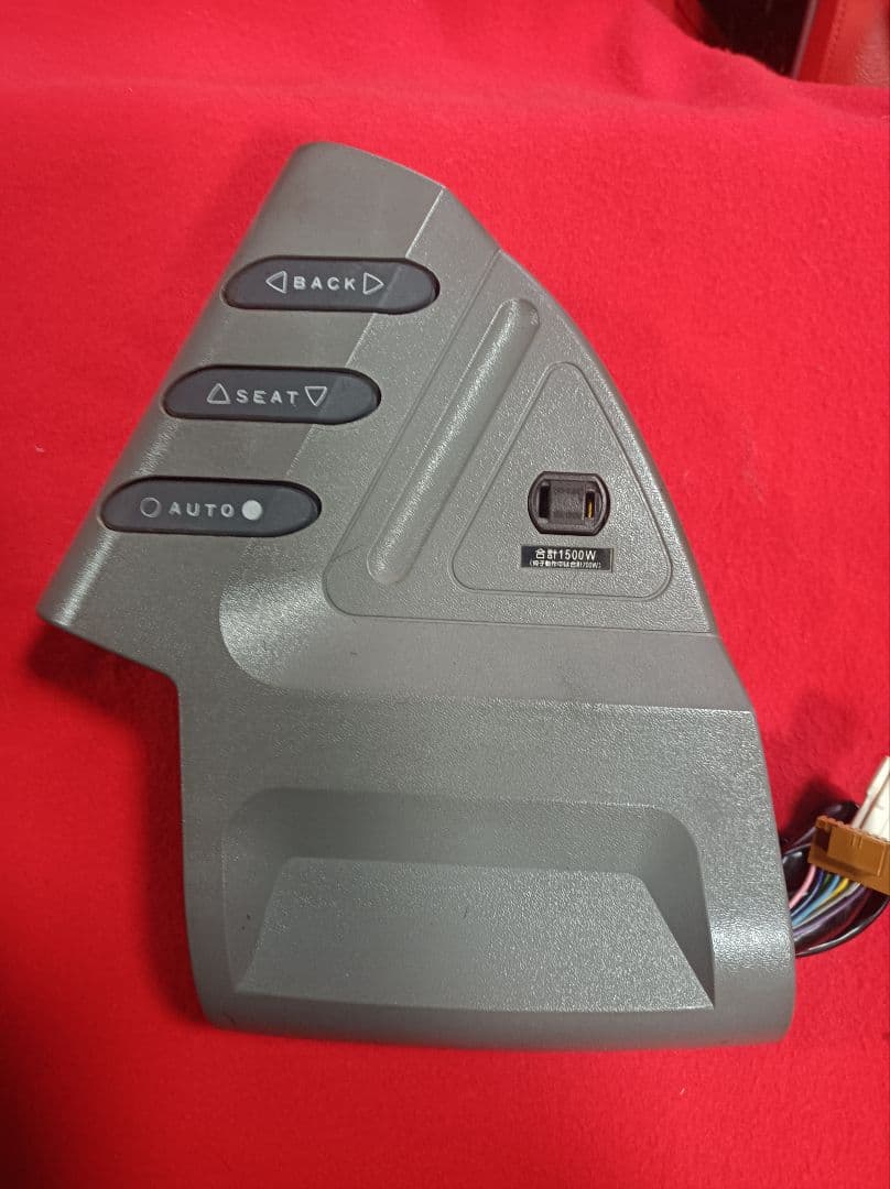 理容機器　クリエ　左右コントロールBOX