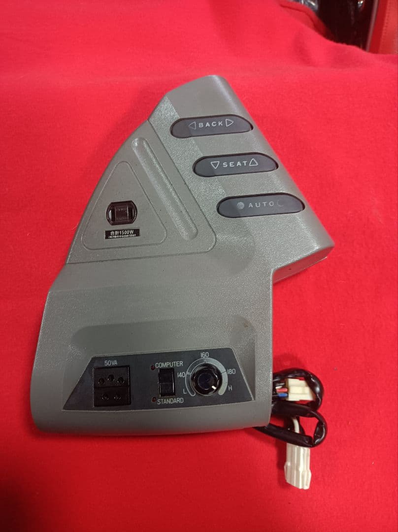 理容機器　クリエ　左右コントロールBOX