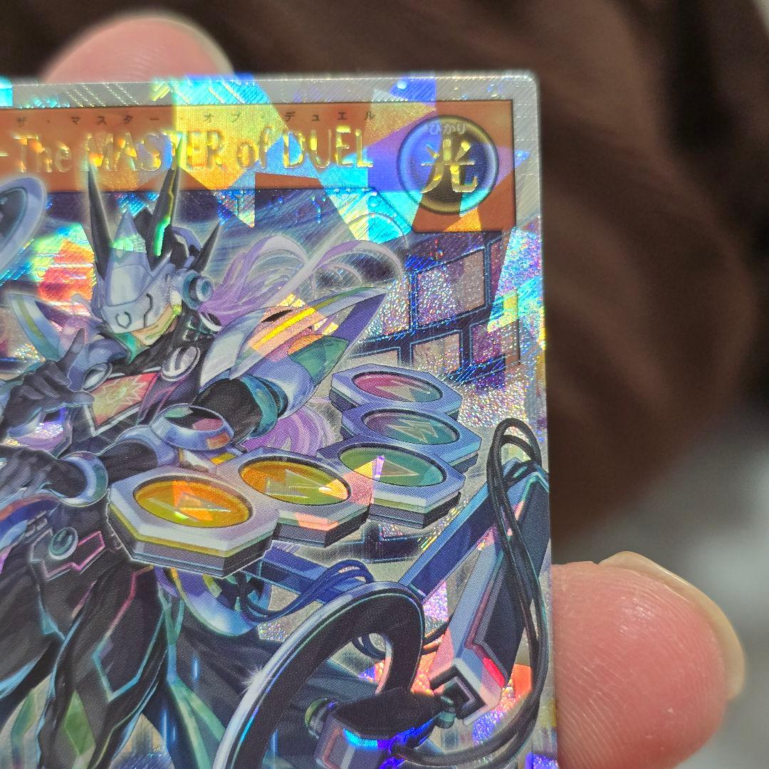 ORR エルテェイス−The MASTER of DUEL