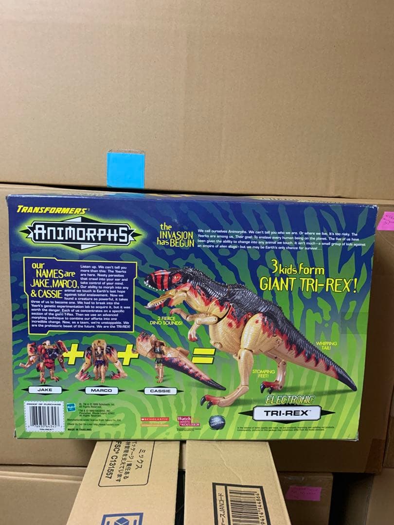 トライレックス　アニモーフトランスフォーマー　TRI-REX ANIMORPHS