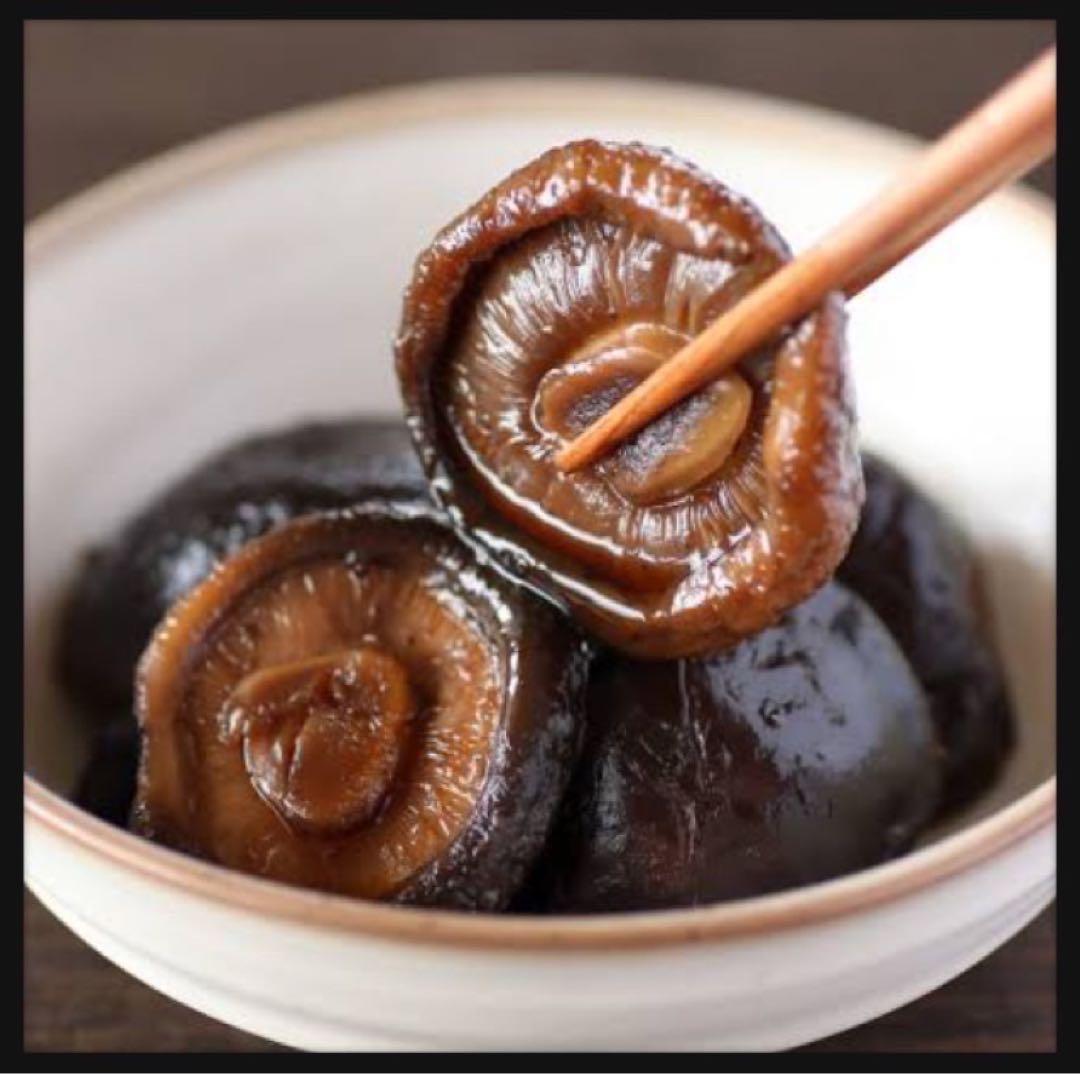 【産地直送】 乾燥椎茸　1kg 業務用　しいたけ　岩手県産　東北の味　椎茸