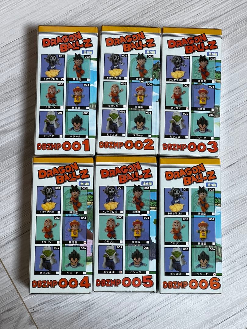 ドラゴンボールZ　ワールドコレクタブルフィギュア メモリアルパレード　ワーコレ