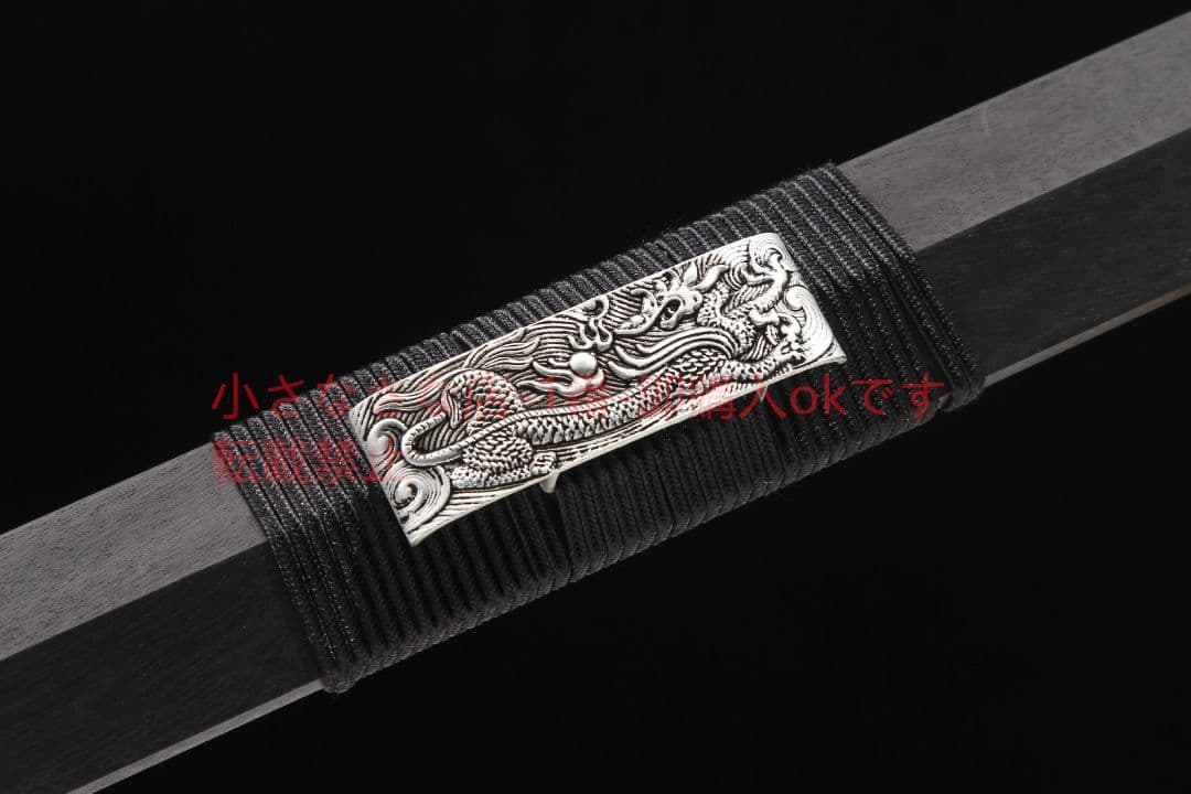 四聖銀漢剣模様鋼 古兵器 武具 刀装具 日本刀 模造刀 居合刀