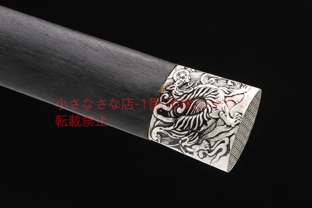 四聖銀漢剣模様鋼 古兵器 武具 刀装具 日本刀 模造刀 居合刀