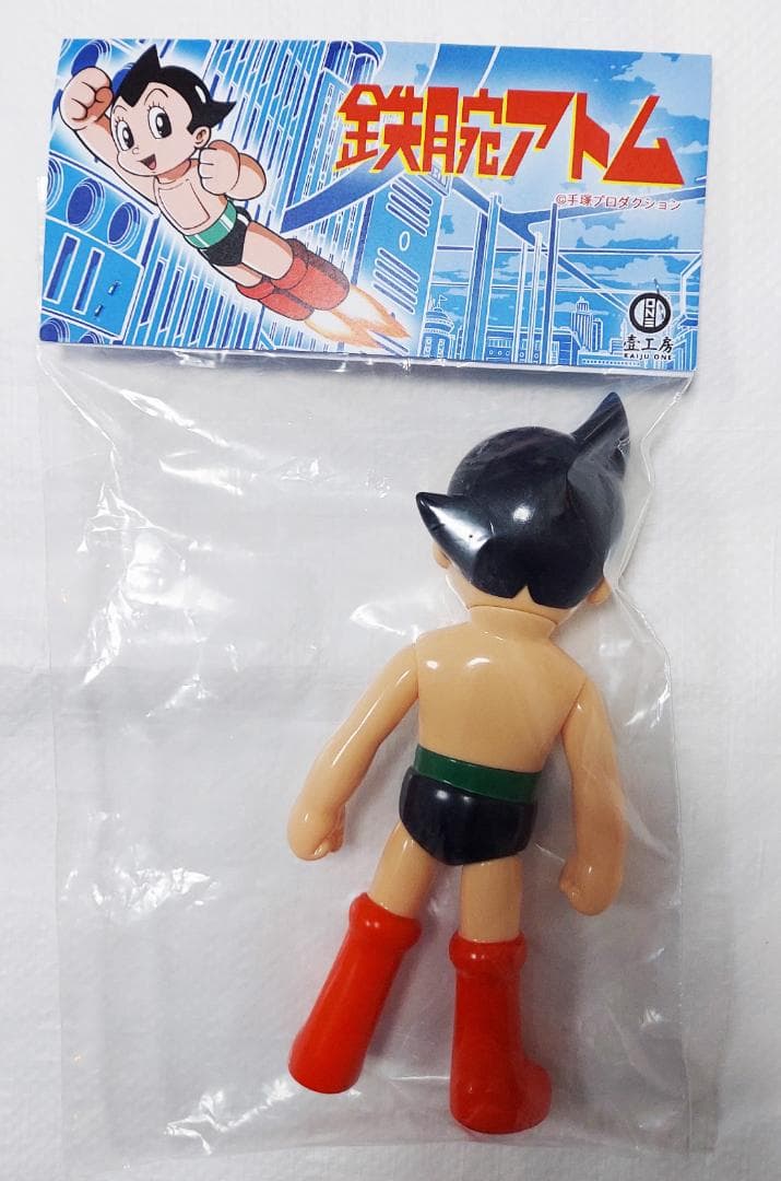 kaiju one 壺工房 鉄腕アトム ソフビ【新品】ワンフェス2024