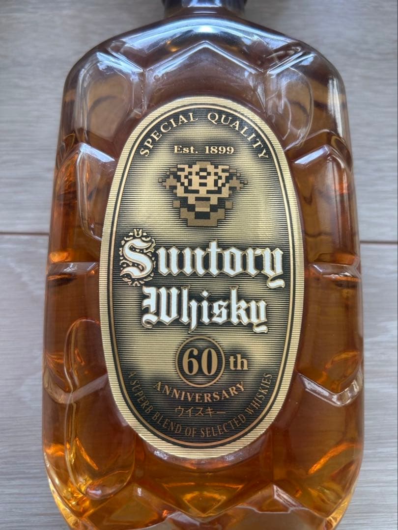 サントリー　ウイスキー　角　特角　60周年