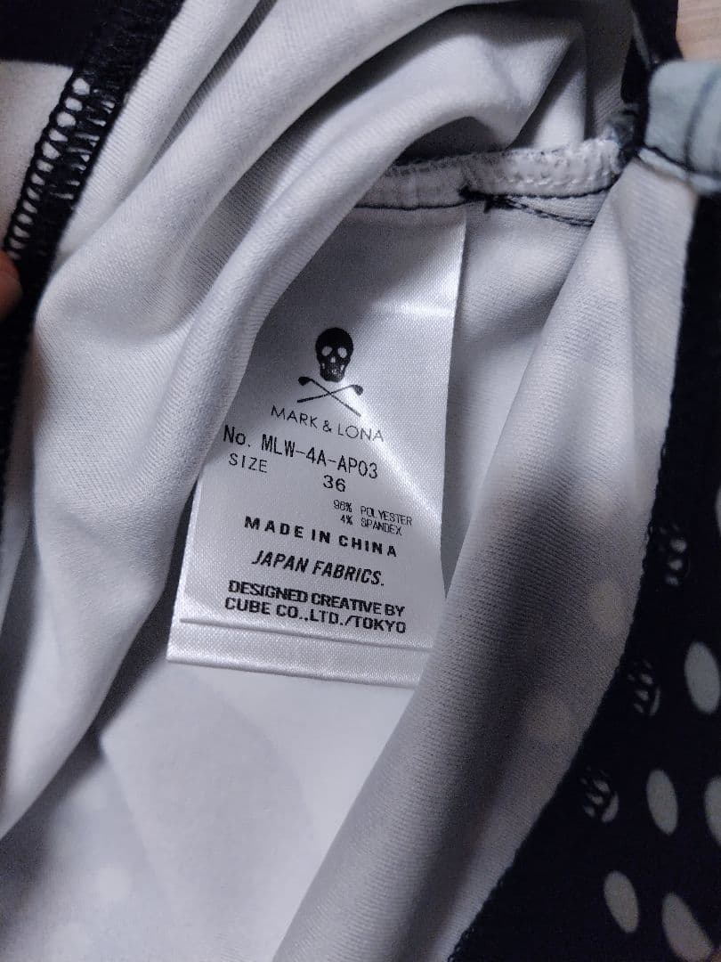 美品✦マークアンドロナ✦Vector Exposed Polo✦半袖ポロシャツ