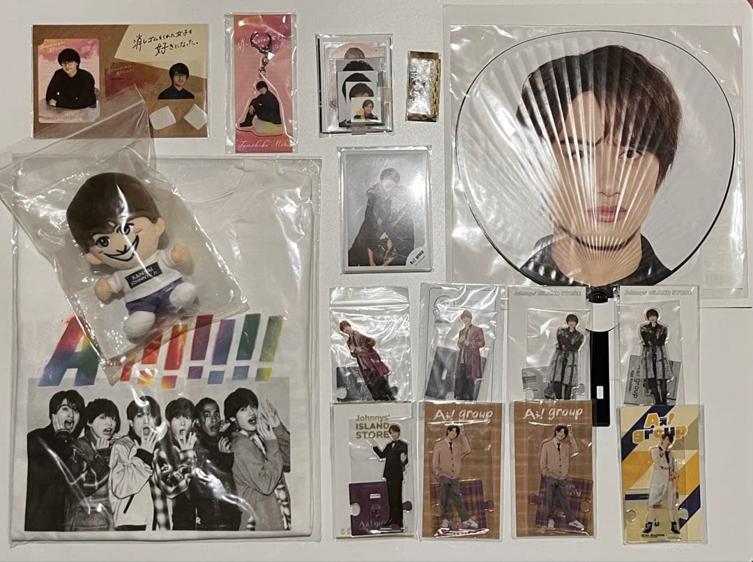 小島健 まとめ売り