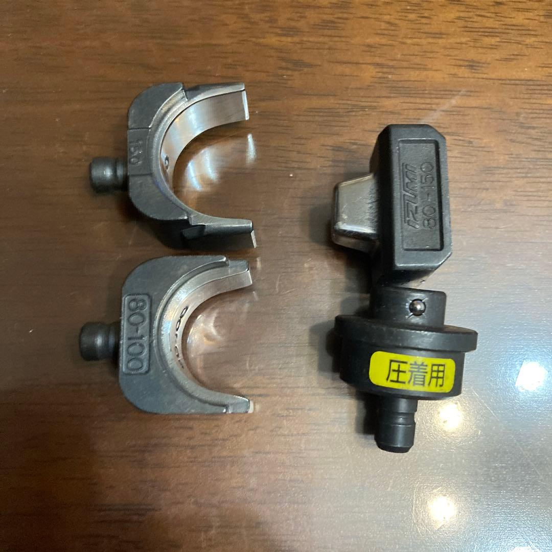 圧着用コマセット