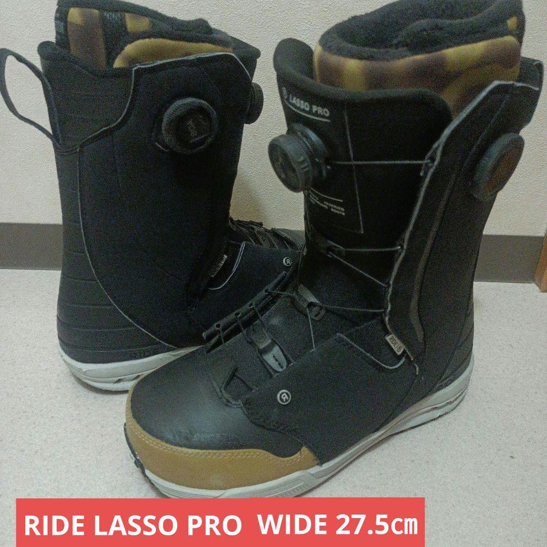 RIDE LASSO PRO WIDE 27.5㎝