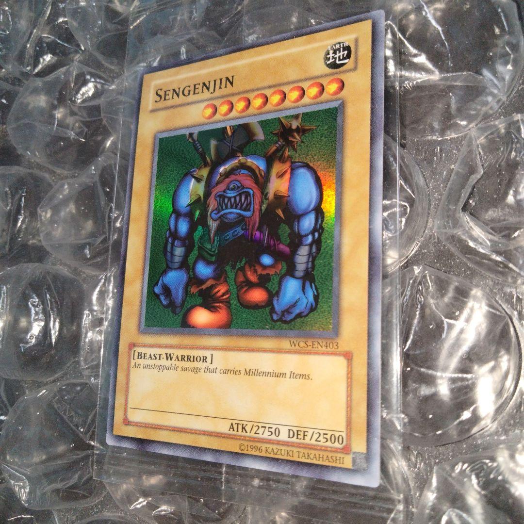 遊戯王 千年原人 未開封プロモ SR 大会 限定 WCS