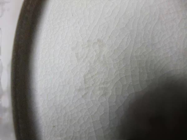 滝窯 橋本城岳造 水指 梅と松の絵柄 金色の蓋付き